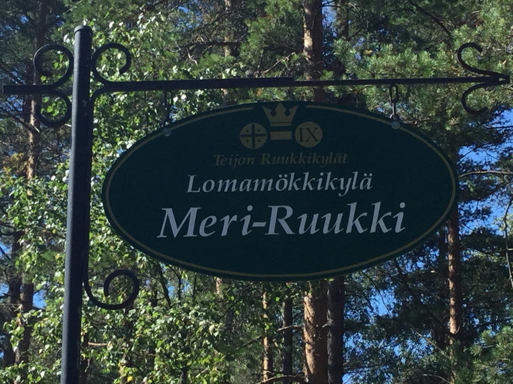 Meri-Ruukin Lomakylae Matildedal 部屋 写真